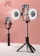 Baseus Lovely Мини Лампа Освещение, Розовое | Lovely Fill Mini Light Lamp