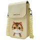 Набор 3-в-1 Nimmy Big Eyed Pet 2.0 Cat: сумочка, кошелек, чехол для локатора,...