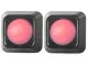 Беспроводной ночник RGB LED с пультом, 2 шт.