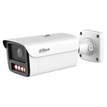 IP videonovērošanas kamera 4MP HFW5459Z-Z4HE-PV-PRO