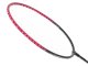 Badmintona raketes ar somu 2x gab. | Kid\'s Badminton Set