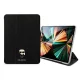 Karl Lagerfeld iPad Pro 12.9\" (2021) Saffiano Ikonic Karl Wallet Case, Black