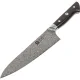Поварской нож Zwilling TANREI, 20 см