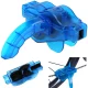 Velosipēda ķēdes tīrīšanas līdzeklis ierīce birste | Bicycle Bike Tool for Chain Cleaning Cleaner