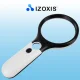 Увеличительное Стекло со Светодиодной Подсветкой Лупа Izoxis 22670 |...