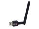 Wi-Fi адаптер 1200Мбит/с USB сетевая карта с мощной антенной 9dBi