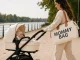 Сумка для мамы Mommy Bag 3в1 с косметичкой и органайзером, Бежевая