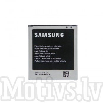Battery Samsung Grand 2 SM-G7102, SM-G7105 2600mAh EB-B220AC