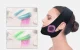 Маска для лица похудения ANLAN 01-ASLY11-001 | Slimming face mask