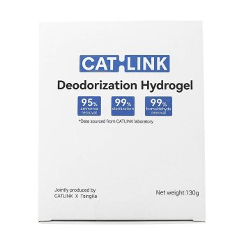 Дезодоратор для кошачьего туалета CatLink Baymax | Cat Litter Box Deodorizer