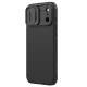 Nillkin Camshield Pro Magnetic vāciņš iPhone 17 Pro Max / 18 Pro Max, melns