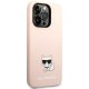 Чехол Karl Lagerfeld Silicone Choupette Body для iPhone 14 Pro Max, розовый