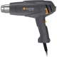 Строительный фен Steinel HM 1620 S 1600W, 300-500°C