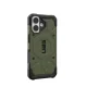 UAG Pathfinder MagSafe vāciņš iPhone 17 Pro Max telefonam – olīvu krāsā | Phone Case Cover