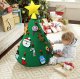 DIY Filca eglīte 50 cm x 70 cm | Felt Christmas tree 50 cm x 70 cm DIY