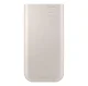 Внешний аккумулятор Samsung EB-P4520XUEGWW 20000 мАч 45W 3x USB-C, бежевый