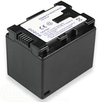 Extra Digital JVC BN-VG107 akumulators (3.6V, 860mAh)
