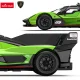 Радиоуправляемая машина Rastar Lamborghini SC63 LMDH 1:14, черно-зеленая