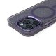 Glitter Case MagSafe iPhone 16 Pro Max vāciņš, violets