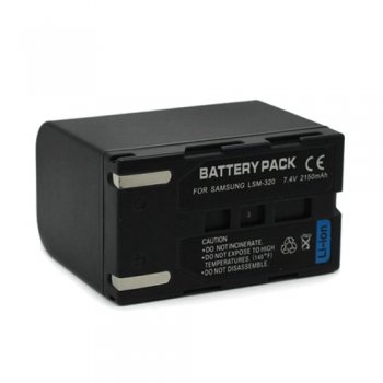 Extra Digital Samsung SB-LSM320 battery