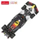 Radiovadāms bolīds Formula Red Bull Racing RB18 Rastar 1:12 94700