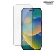 PanzerGlass Ultra-Wide Fit antibacterial tempered glass for iPhone 14 Pro