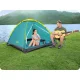Туристическая палатка Bestway Cool Dome 2, 205 x 145 x 100 см