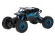 Радиоуправляемая машина RC Rock Crawler HB 2.4GHz 1:18, синяя