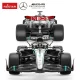 Машинка на радиоуправлении Rastar Mercedes AMG F1 W15 E, 1:12, серебристая