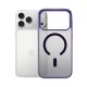 3mk iPhone 17 Pro Max vāciņš Frosty MagCase, violets