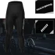 Дышащие велоштаны Rockbros RK20044XL с 4D вставкой, черные