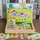 Jhtoy Farm Magnetic Puzzle Box Educational Toy Jhtoy-233