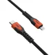 UAG Прочный кабель USB-C - Lightning 30W 1,5 м оранжевый