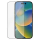 PanzerGlass Ultra-Wide Fit Antibacterial Tempered Glass with Positioner for iPhone 14 Pro