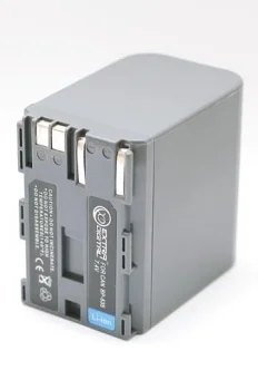 Аккумулятор Extra Digital для Canon BP-535 (4800mAh)