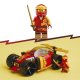 Конструктор LEGO Ninjago 71780 Kai\'s Ninja Race Car EVO