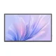 Uperfect UMax21 21,5\'\' 1920x1080 120Hz portatīvais skārienjutīgais monitors