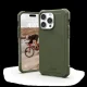 Apple iPhone 15 Pro Max 6.7\'\' UAG Essential Armor Magsafe Hard Case Cover, Olive | Telefona Maciņš Vāciņš...