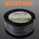 Армированная леска для триммера Bigstren, квадрат, 3мм x 100м