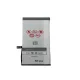 Maxximus akumulators Apple iPhone 11 (3110 mAh)