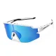 Rockbros 14110021001 Bērnu polarizētās velo brilles, baltas