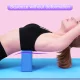 Блок для йоги 4Fizjo из пены EVA, Синий