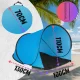 Bakalu KZ1142 Self-Assembling Beach Tent with UV Protection