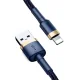 Кабель Baseus Cafule USB на Lightning 1.5A 2м Золотой+Синий