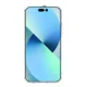Nillkin iPhone 15 Pro Max Case Nature Pro, White