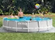 Каркасный бассейн Intex 26724 457 x 107 см с насосом и аксессуарами, серый