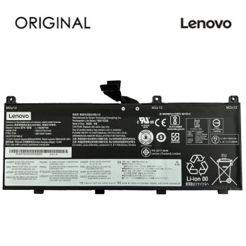 Notebook battery LENOVO L18M6P90 Original, 7800mAh