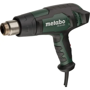 Технический фен Metabo HG 20-600, 2000 Вт