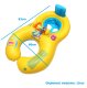 Bērnu Piepūšamais Ūdens Matracis Peldēšanas Gredzens (1-3 gadi) | Children\'s Inflatable Water Mattress Swimming...