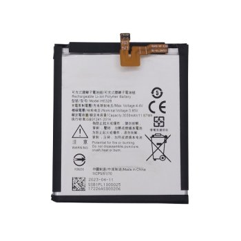 Extra Digital Battery for Nokia 8 (HE328), 3030 mAh